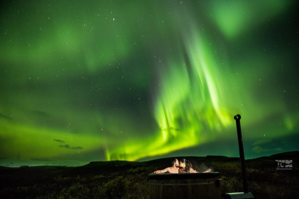 Hrifunes Nature Park Hotel Northern Lights